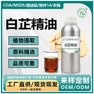 �S�����l���Ɔη�����ֲ����ȡ�ﳬ�R����ȡ��Ȼ����ԭ����ζ