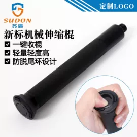 安保防卫用品;交通警示灯;防割手套