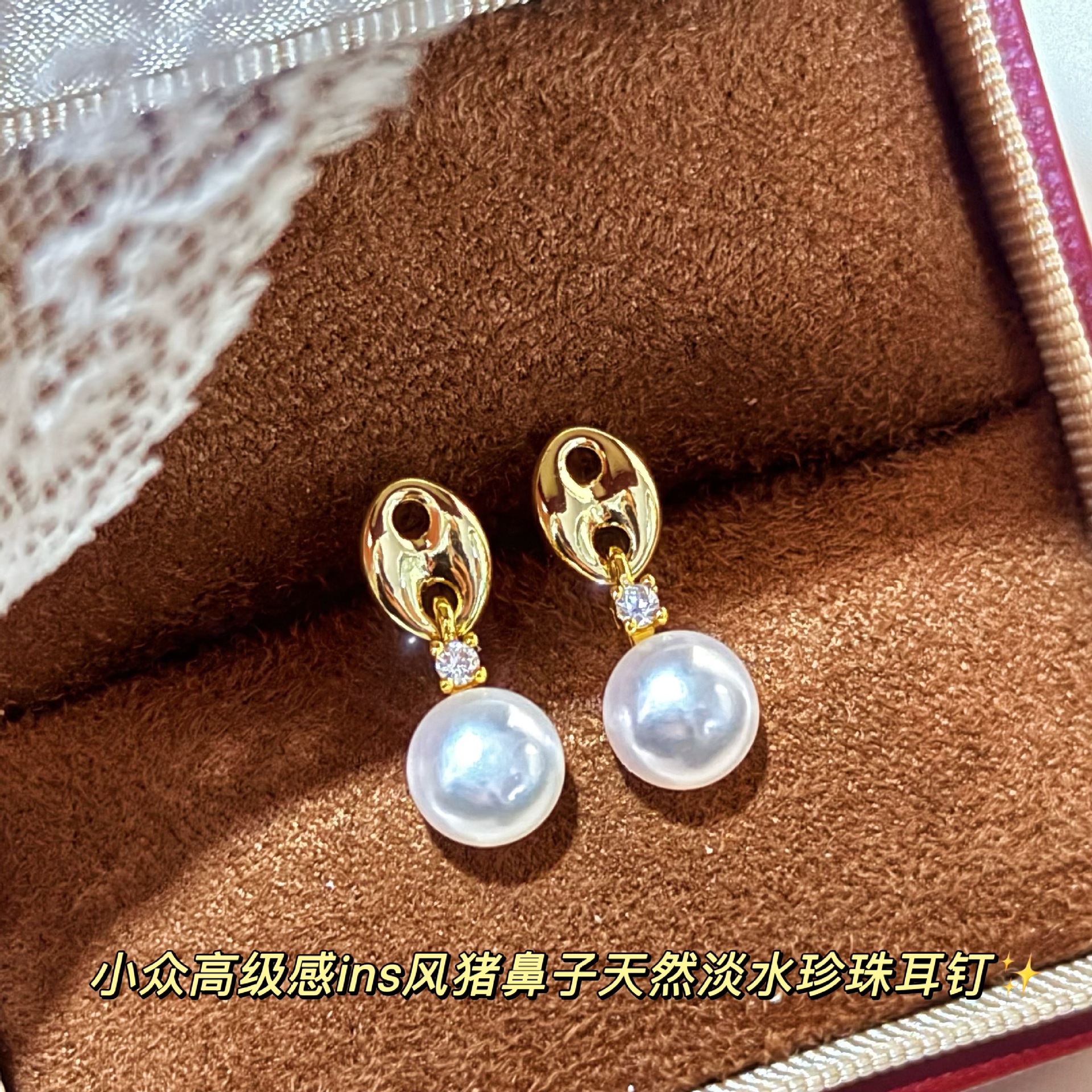 С�ڸ߼�ins����������Ȼ��ˮ����������Լ�Լ�������߳�������