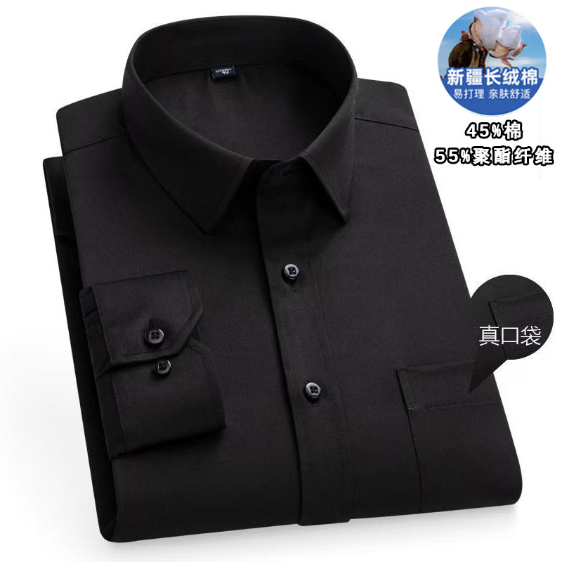 8868-10 черный полотняное переплетение