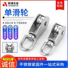 304���P䓆λ�݆���ػ�݆��܇늾���݆����݆�~�W����䓽z�K��݆