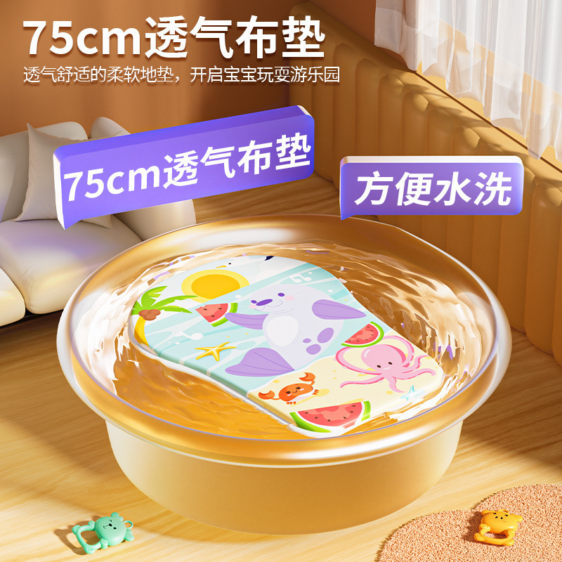 脚踏钢琴婴儿玩具健身架器幼儿宝宝0到3个月1一2岁小龄早教6新生4|undefined