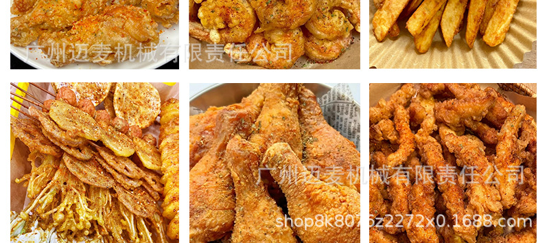 电油炸炉详情页_11.jpg