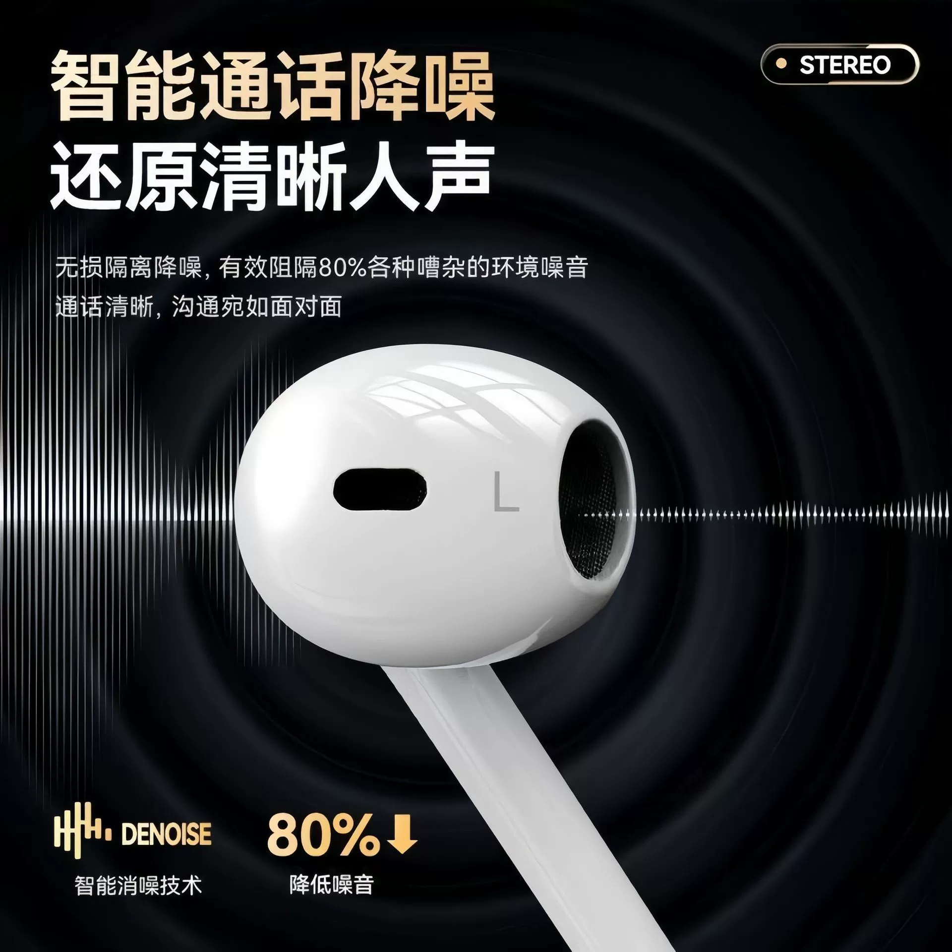 Huawei, Apple, наушники, совместимый мобильный телефон, проводное управление, 3,5 мм