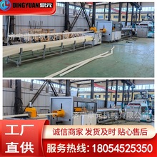 ������Ԫ ���ϾW���O��  �ȏ��⏽�ɰ����� �Vо���ǔD���W�C��