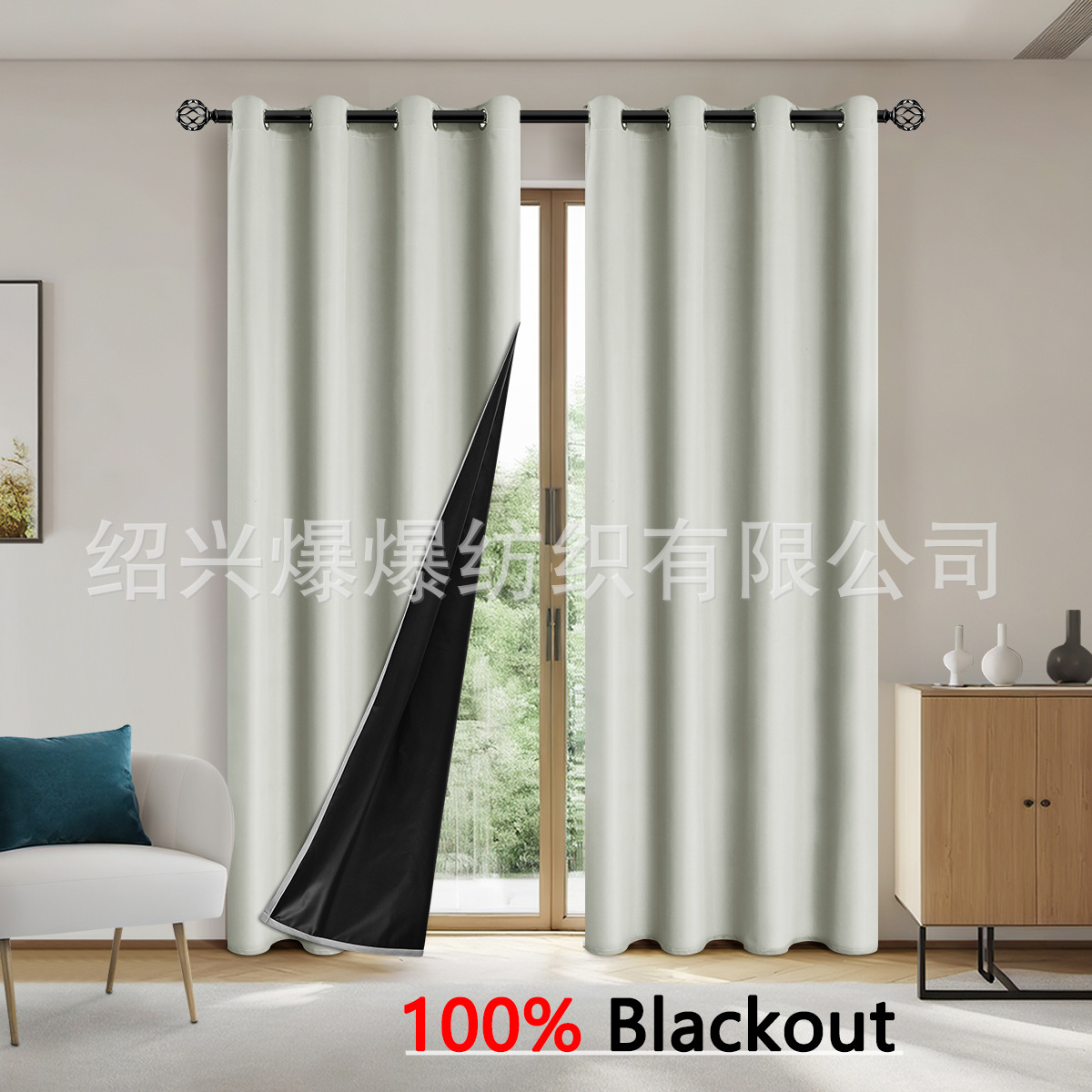 Cortinas opacas 100% blackout con recubrimiento térmico, protección solar y aislante, listas para envío TEMU / AliExpress