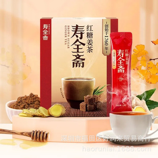 ��ȫ�S�t�ǽ���120g*10���b ���̋����������t�����ˮ�t����֭��