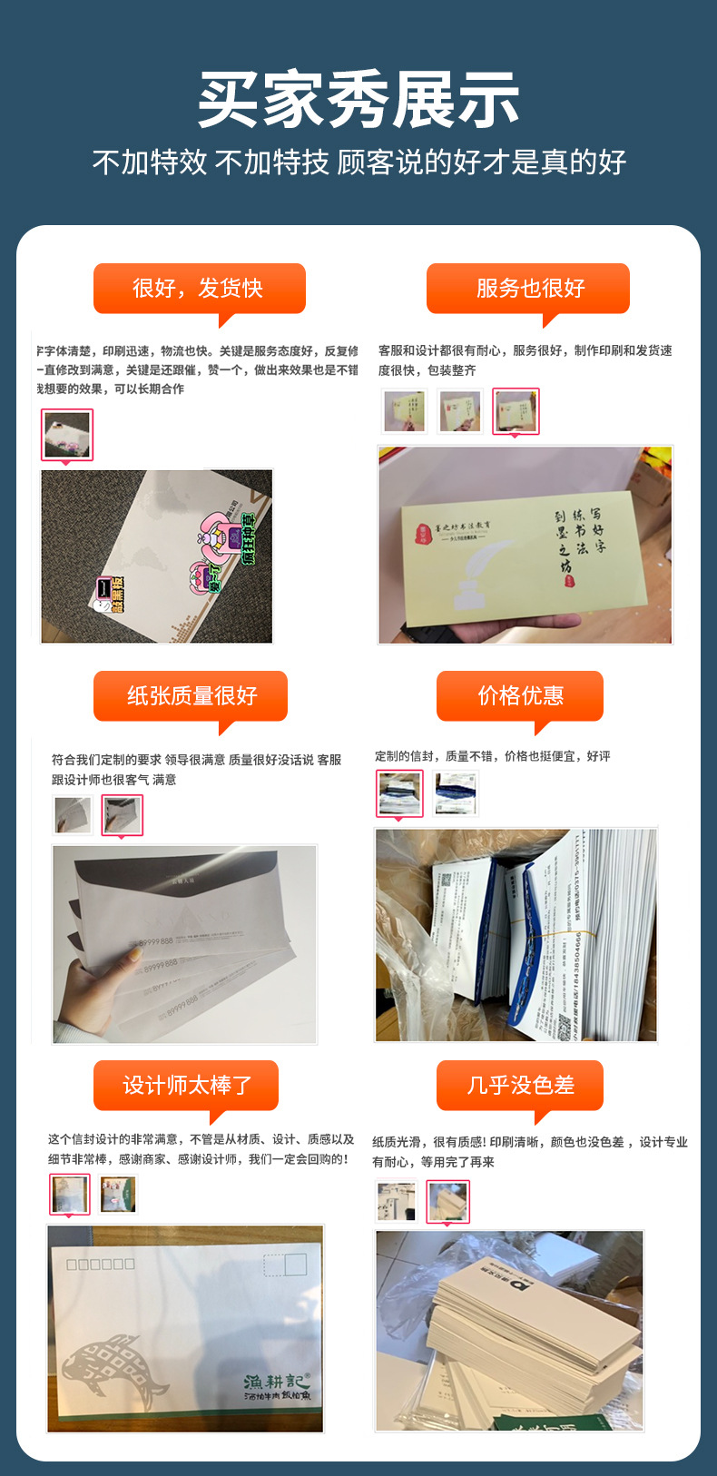 详情图片_05.jpg