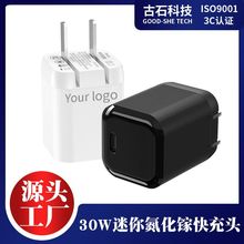 3C�J�C�����PD����ۯB�������^ 30W�m����O���֙Cipad�����