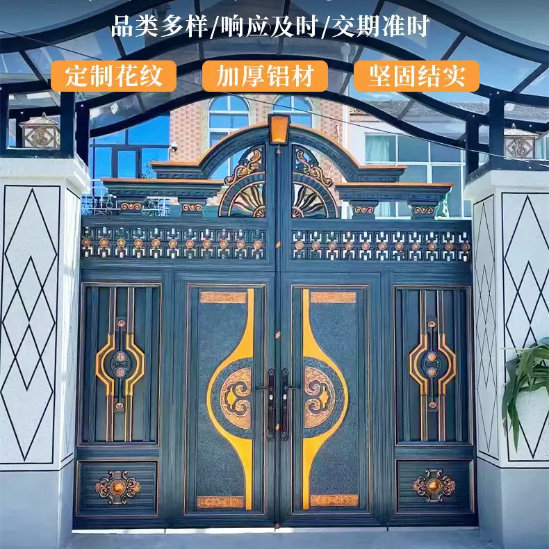 源头工厂欧式铝合金庭院大门农村花园自建房进户门复古雕花双开门