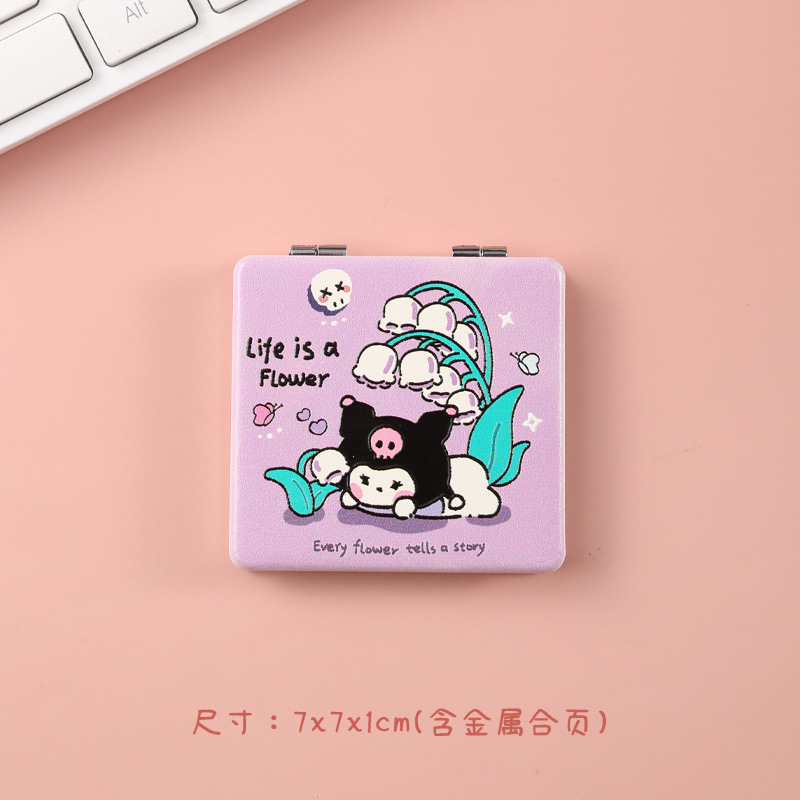 작은 거울 16