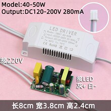��ɫLED�����Դ�͏d��픟�80W��·������ˮ�����a��׃����140W