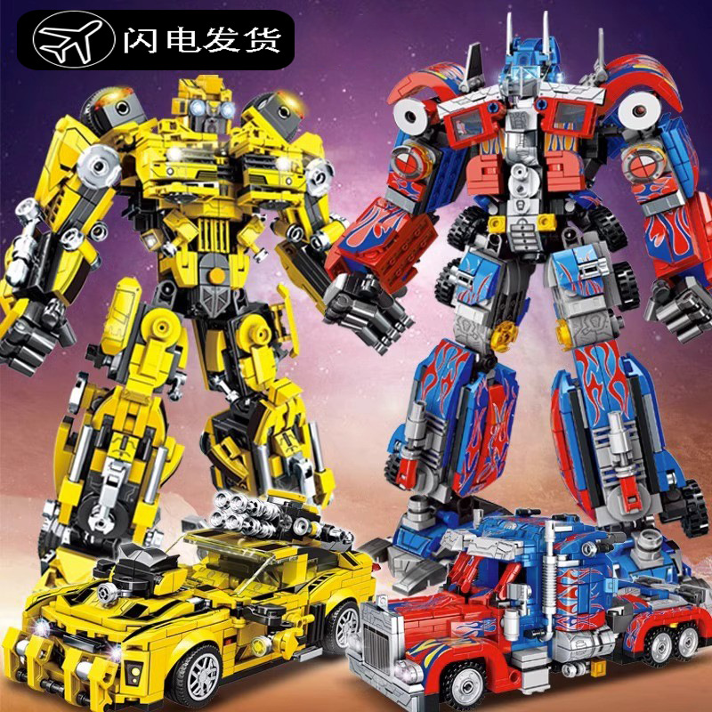 Transforming Mecha Optimus Assembled Bumblebee Boy Robot King Kong Building Blocks 2024 New Toy