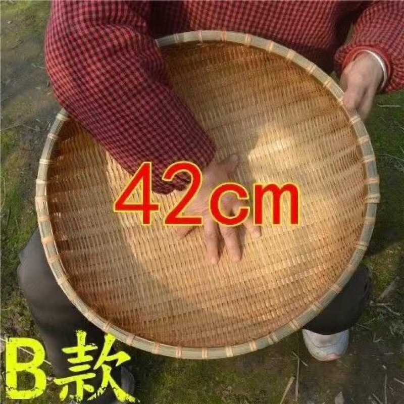 竹製品、竹ちりとり、まんじゅう保存かご、小かご、フルーツかご、竹かご、野菜洗い、米の水切り、水切り|undefined