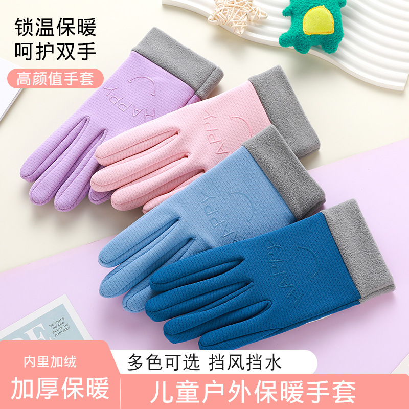 Guantes para niños de otoño y invierno para montar al aire libre con vello a prueba de viento y frío para hombres y mujeres con dedos enteros lindos guantes de motocicleta calientes