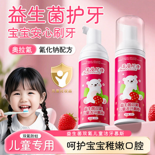 �����ƿ��ͯ����Ľ˹��ĭ���ఴ��ʽ�����W����������ˮ��ζ