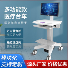 �๦�ܿ��t��̨܇��ݳ�늵�̨܇�๦�ܲ鷿����Ժ�����Ƅ���܇