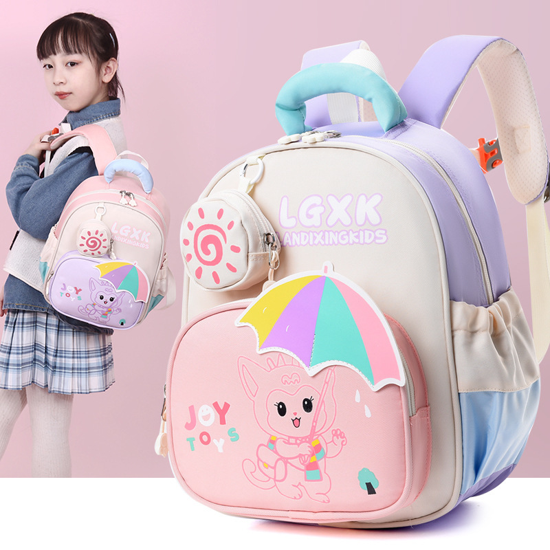 Nuevas bolsas escolares transfronterizas para niños de jardín de infantes, mochila de dibujos animados encantadora para niños de 2 - 5 años de edad.
