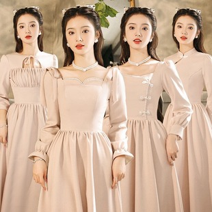 Розовое летнее расширенное платье подружки невесты, длинный рукав, изысканный стиль