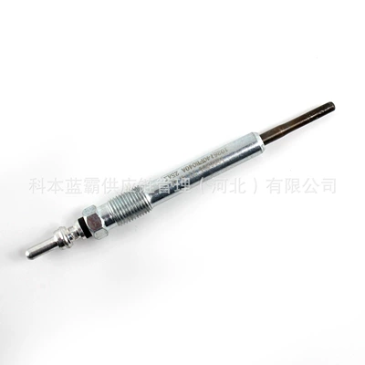 glow plug 1026140Fb040A Electric Glow Plug
