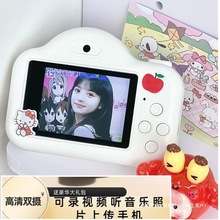 CCD双摄校园相机学生儿童可拍照数码相机平价可传手机便宜小相机