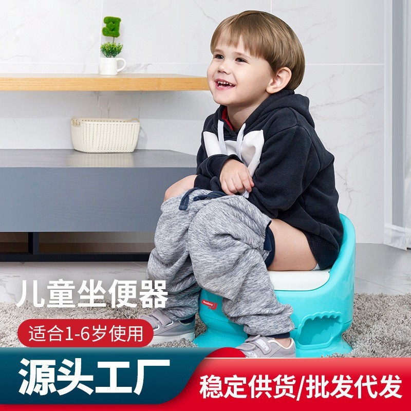 Children's Toilet Boys' Female Baby's Toilet Children's Toilet Urine and Urine Potty Men's Treasure Squatting Toilet Infant Urine