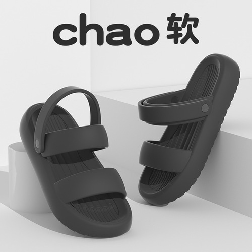 EVA outer wear sandals for women, two-wear beach waterproof ins trendy couple office comfortable sandals wholesale