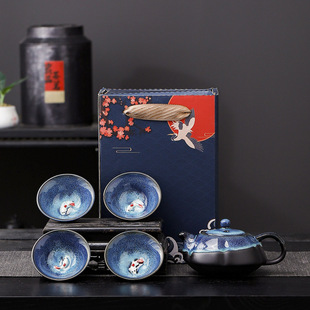 Rabbit Hair Brushed Starry Sky Kiln-Turned Kung Fu Tea Set Gift Box Set Holiday Gift Small Gift Company Corporate Souvenir