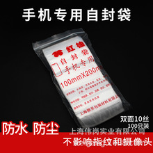 ���]�֙C��ˮ�|���Է����������b��ͯ���ַ��m�����ռ{���b��