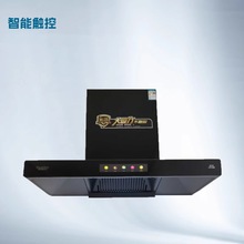 ؛Դ���l���ʽ���͟��C�؃r���̙C���ó��ⷿ����ϴ�w�г��͟��C