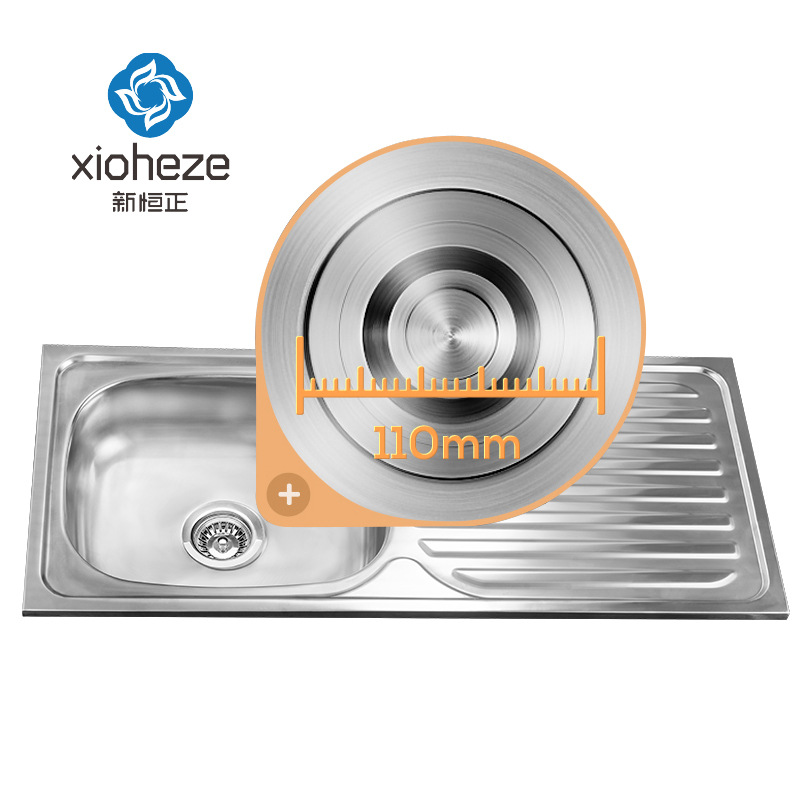 Suministro transfronterizo de 7540 fregadero de acero inoxidable hogar sola ranura con placa fregadero de la cocina lavabo de lavado de vegetales pulido piscina de lavado de vegetales