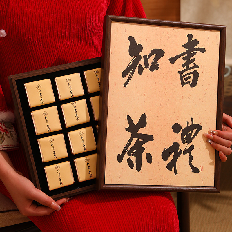 Wuyi Mountain Da Hong Pao Jin Jun Mei Black Tea Tieguanyin Oolong Tea Tea Leaves Gift Box New Year Gift Premium Wuyi Mountain Da Hong Pao Jin Jun Mei Black Tea Tieguanyin Oolong Tea Tea Leaves Gift Box New Year Gift Premium