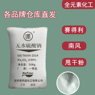 ���I���oˮ�����c�߼��Ȳ���������䄩��ĩӡȾ����â��Ԫ����