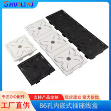 86�̓�Ƕʽ�����k�������ӂ�߅���ϲ������ۿ���ʽ�׷���͸���