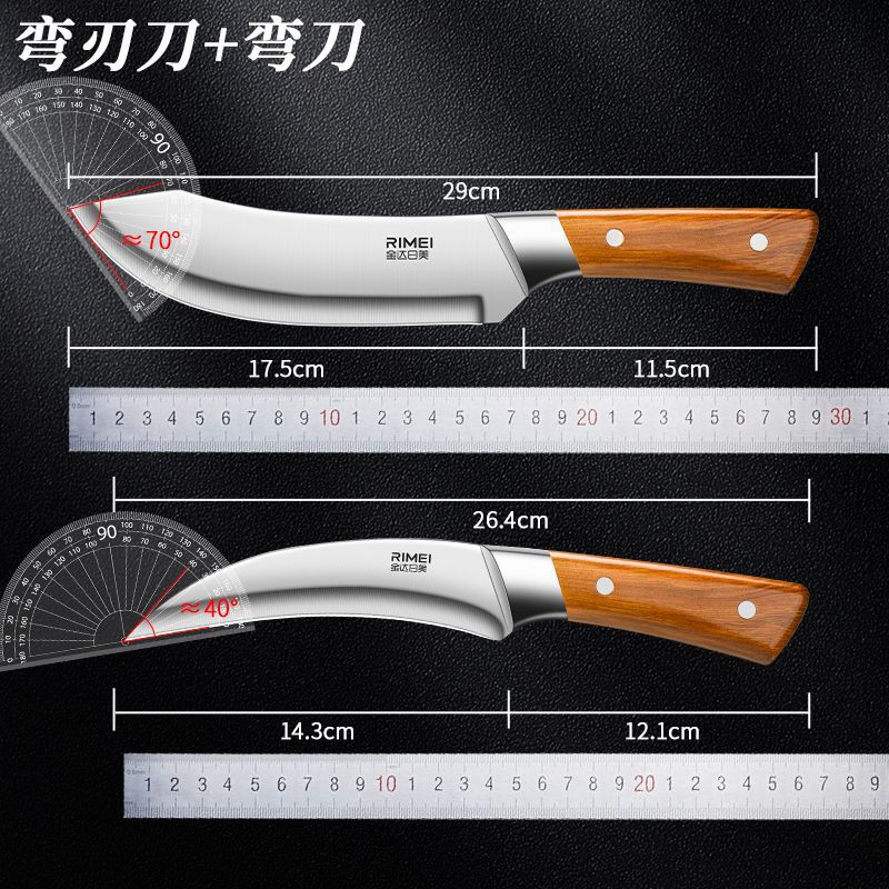 Cuchillo de corte de hueso de cocina Jinda Rimei cuchillo de corte comercial de carne de ganado cuchillo de corte de cerdo de corte de acero de alto carbono