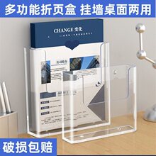 ����܁������ڒ��Y�ϺР���������a4�ļ����ռ{�������չʾ����