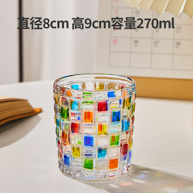 짠 유리 컵 [270ml] 짧은 페인트