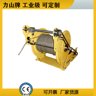 Underwater robot automatic cable reel electric automatic telescopic intelligent heavy-duty cable reel Lishan