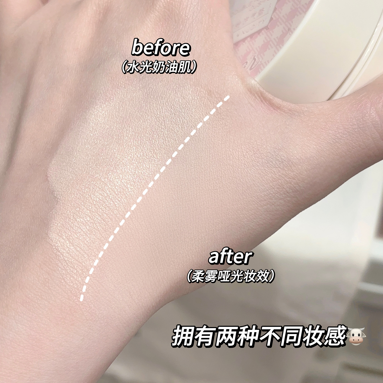 Gegebear polvo de cojín de aire de doble capa, polvo de cojín de aire de dos en uno, crema de textura suave, polvo de maquillaje de maquillaje