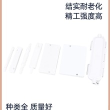 ���w���o��Ƥ�����|�ͽ��m��Ƥ�����Ӻ�β�w�������^���o�w��