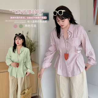 沐钧大码女装设计感收腰条纹衬衫春季新款百搭显瘦上衣132017