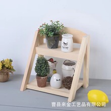 �������������ռ{�ܼ��û��yƷľ�|�����܌�ľ����С����