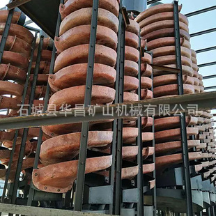 ���������̖���� ���x�x���������̎����  �~�V��۽����S��