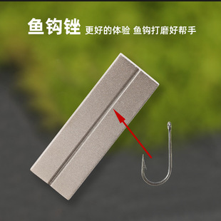 Carefully Selected Wholesale Outdoor Diamond Whetstone Fishing Accessories Hook Grinder for Various Small Hooks