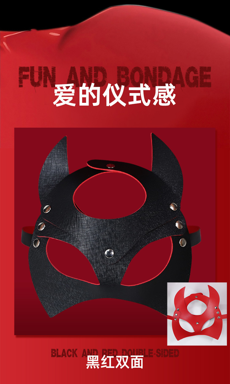 SM Bondage Kit with Lace Eye Mask, Low-Temperature Candles and Nipple Clamps — detail image 14
