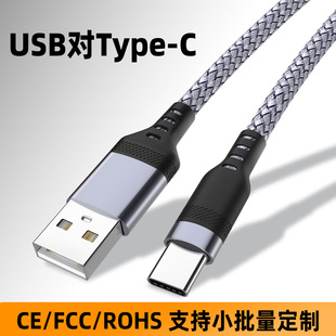 ���Ltypec���~�������m�������O����׿�A��vivoppoС���֙C��늾�