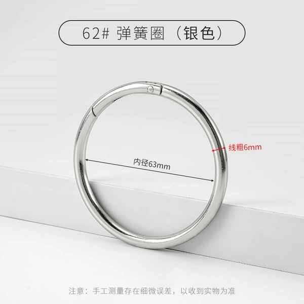 62#* line 6.0 (silver) rack plating and polishing