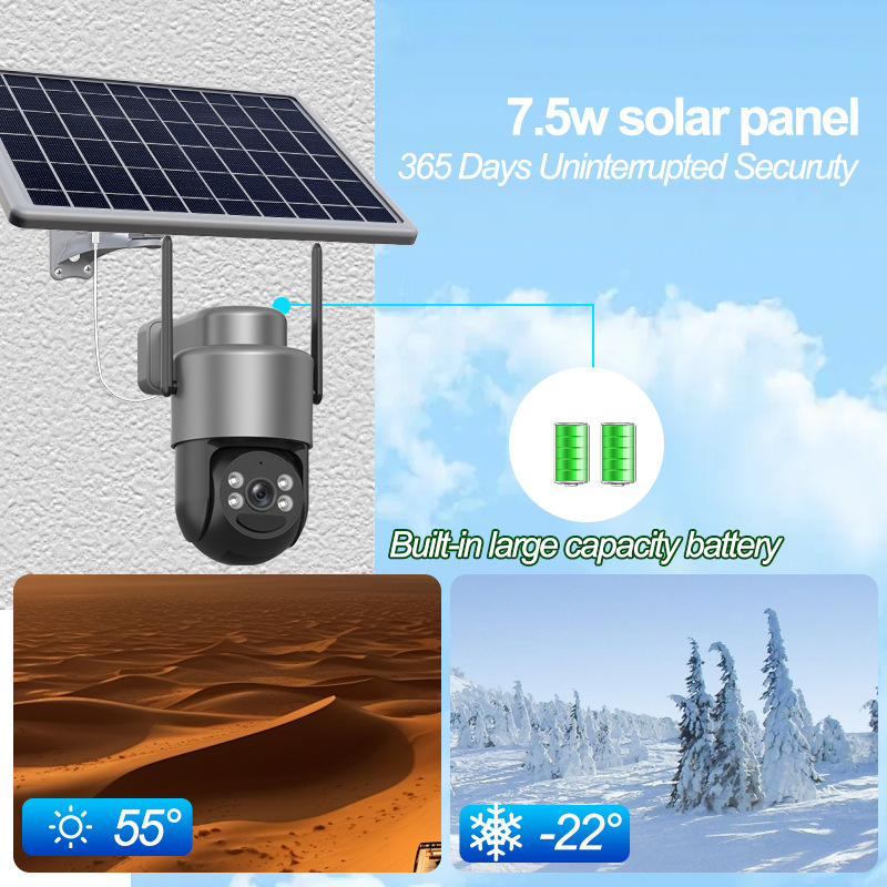 WiFi inalámbrico al aire libre / 4G monitor HD al aire libre cámara de vigilancia solar de visión nocturna a todo color
