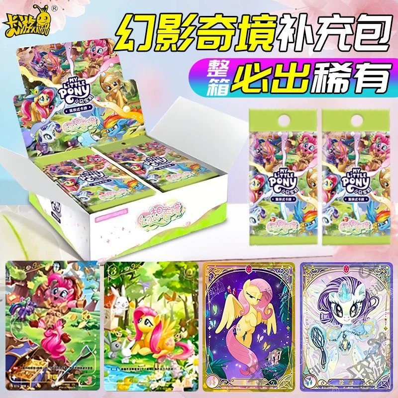 Подлинная карточная игра Xiaoma Baoli набор TCG обмен карточками дружба CR карта предварительная группа целый ящик настольных игр