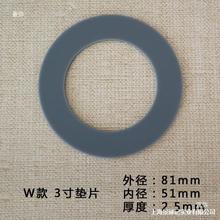 ˮ����ˮ�yƤ���ܷ�Ȧ�RͰ�����������ˮ�yֹˮ��ʽ�z�|���zƤȦ